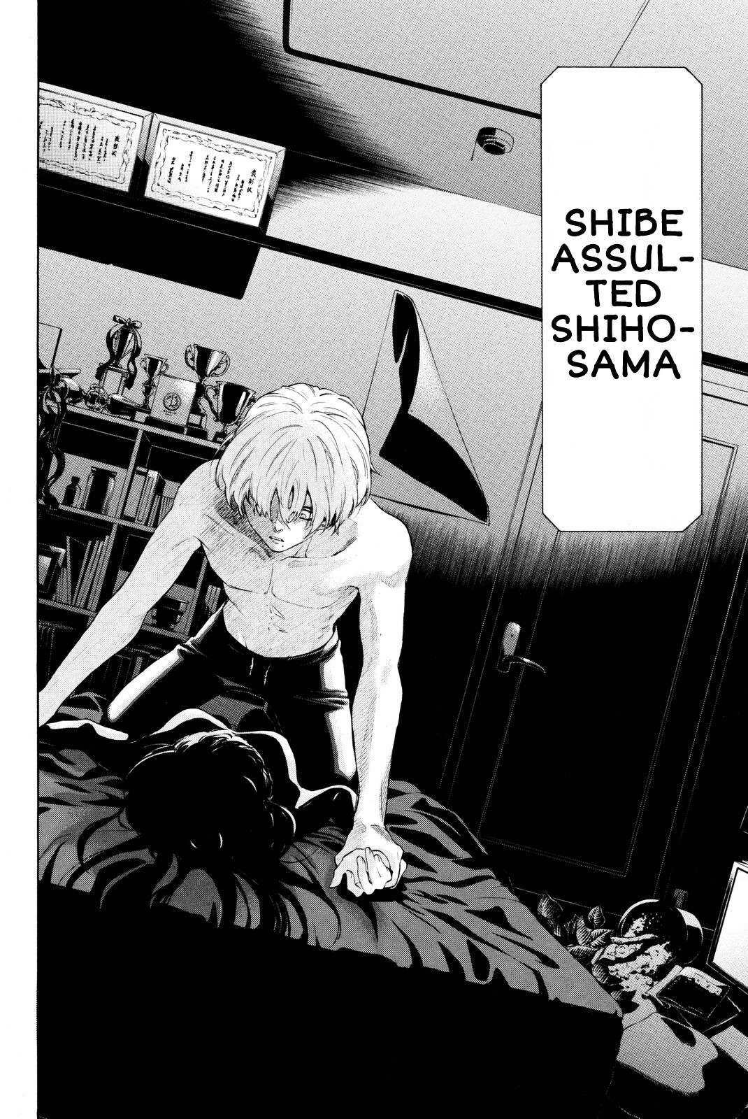 Read Tomodachi Game EN Manga Online