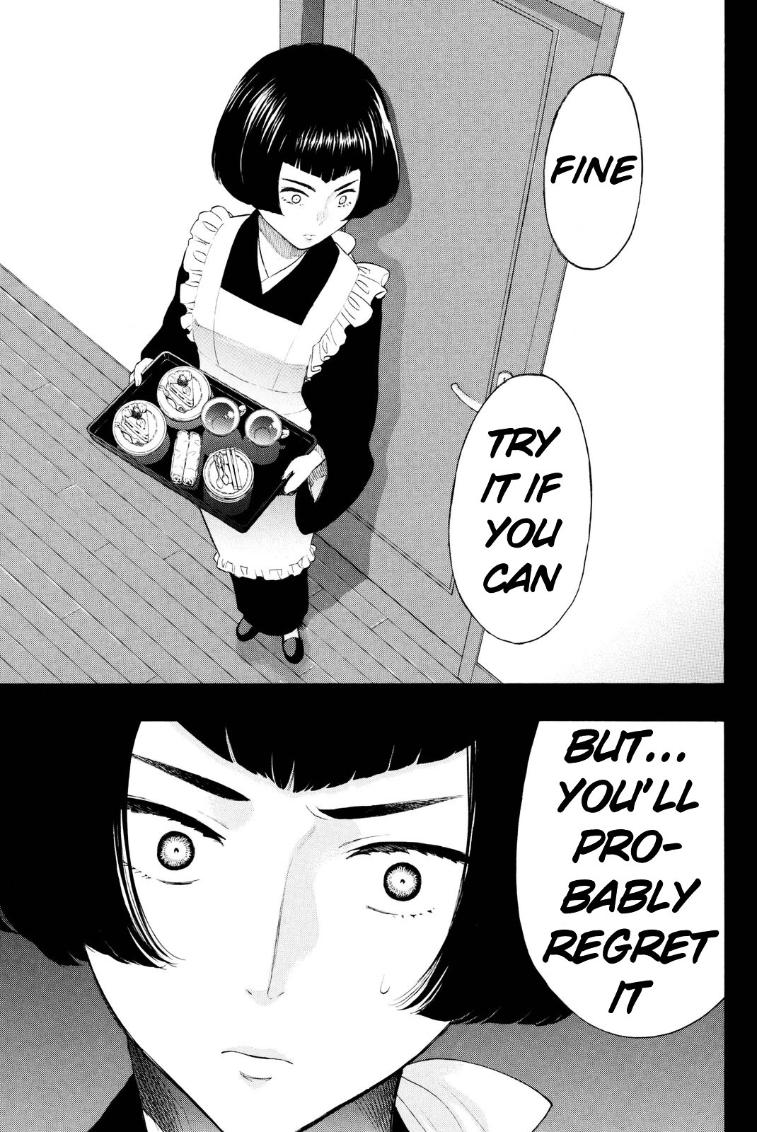 Read Tomodachi Game EN Manga Online