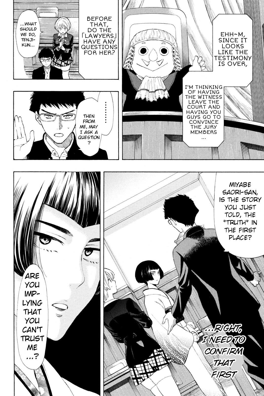 Read Tomodachi Game EN Manga Online
