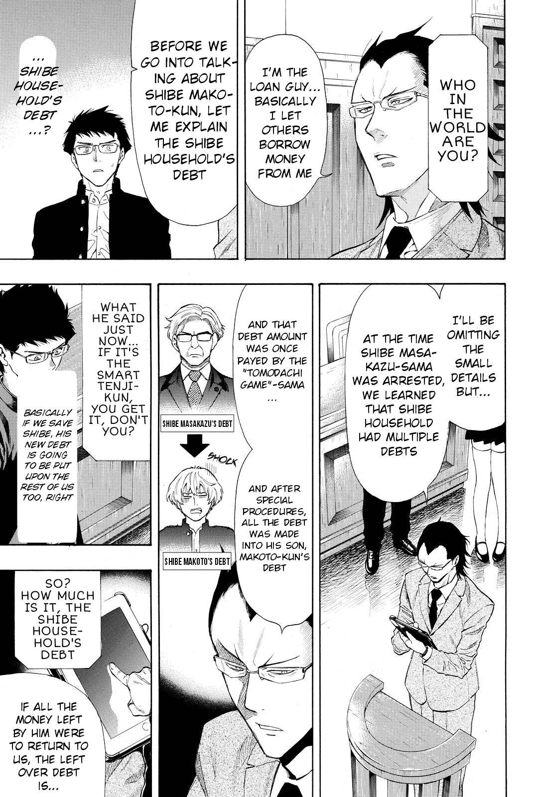 Read Tomodachi Game EN Manga Online