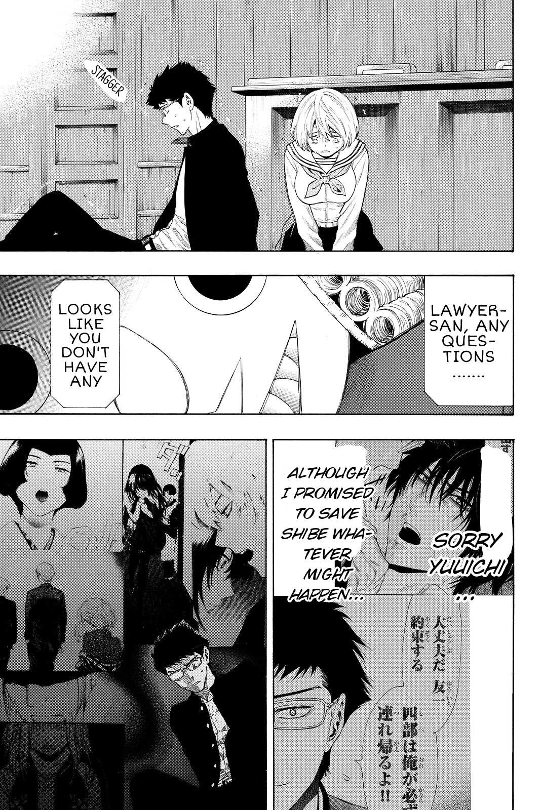 Read Tomodachi Game EN Manga Online