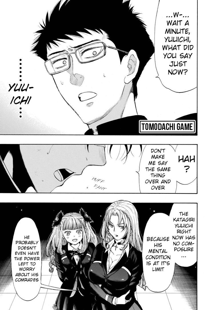 Read Tomodachi Game EN Manga Online