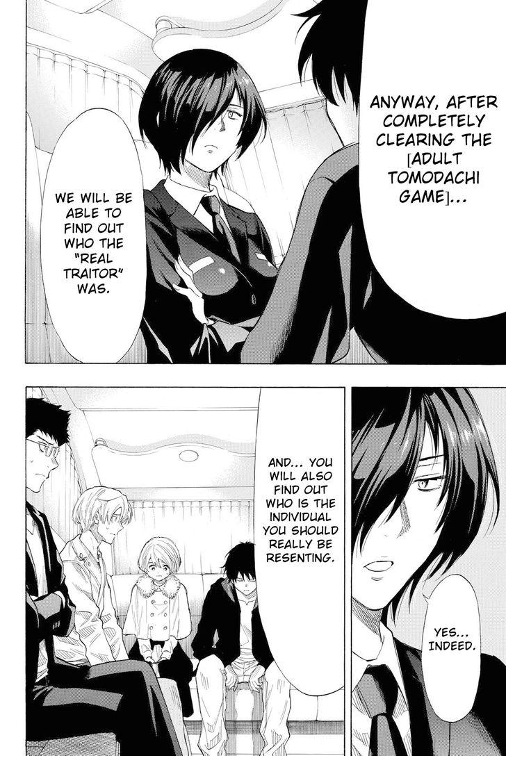 Read Tomodachi Game EN Manga Online