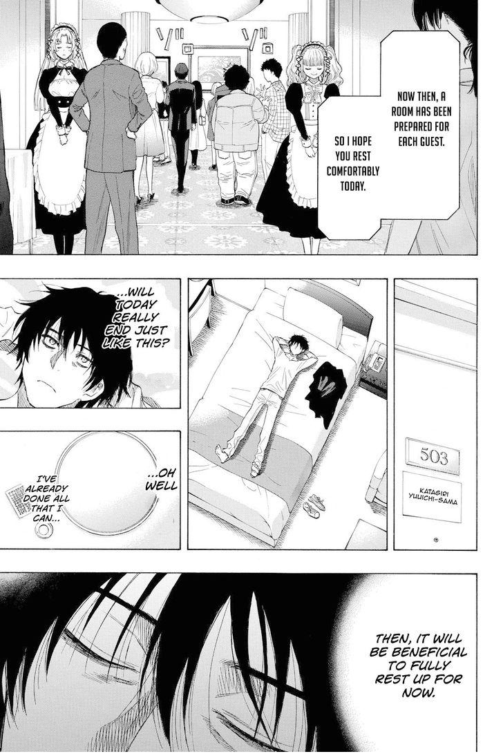 Read Tomodachi Game EN Manga Online