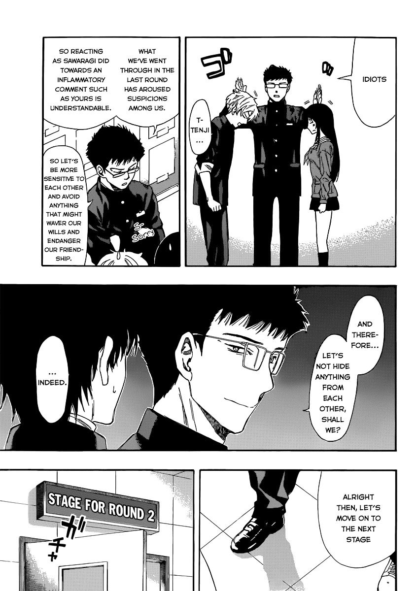 Read Tomodachi Game EN Manga Online