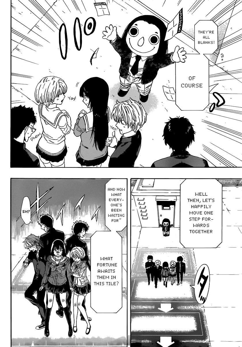 Read Tomodachi Game EN Manga Online