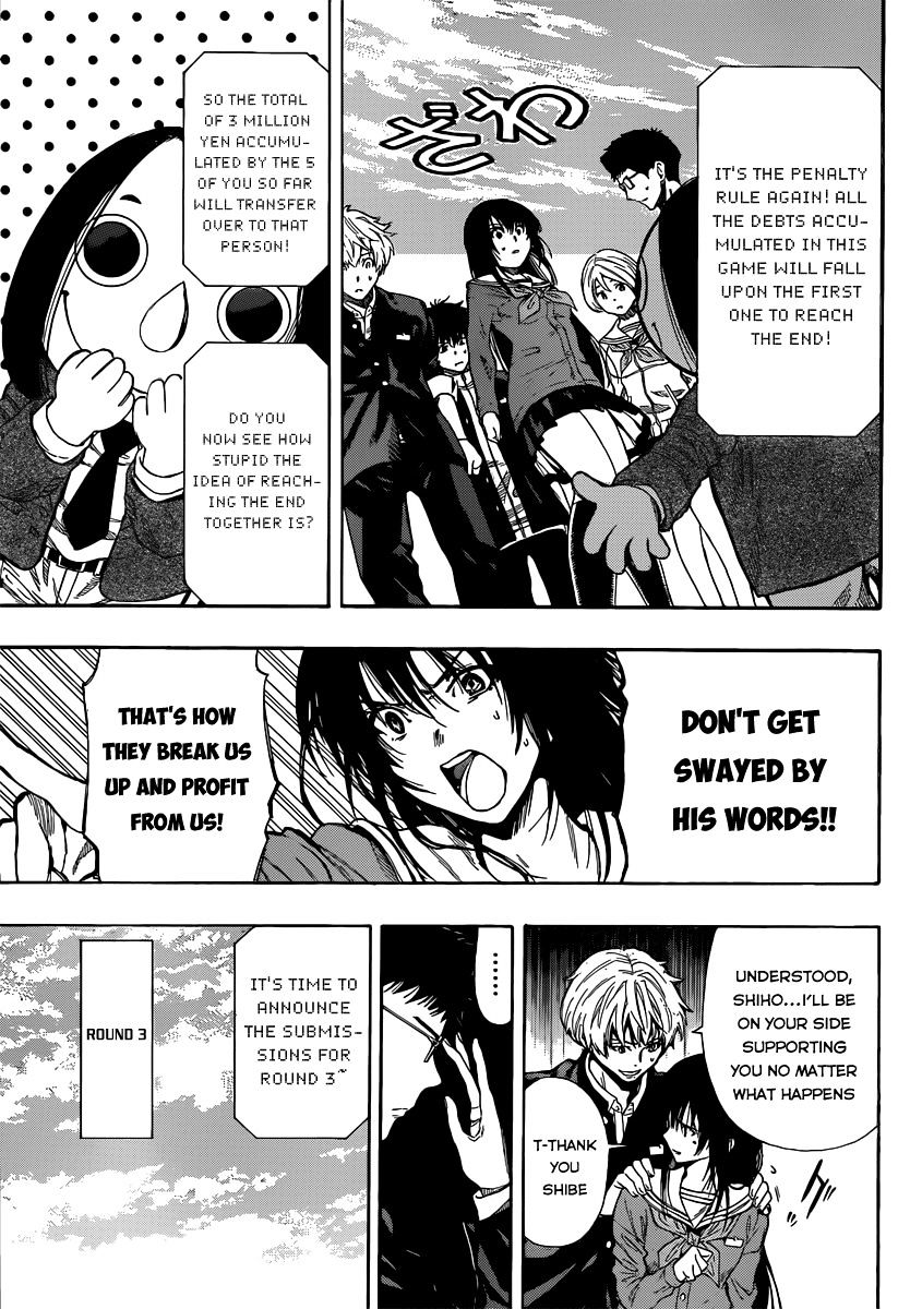 Read Tomodachi Game EN Manga Online