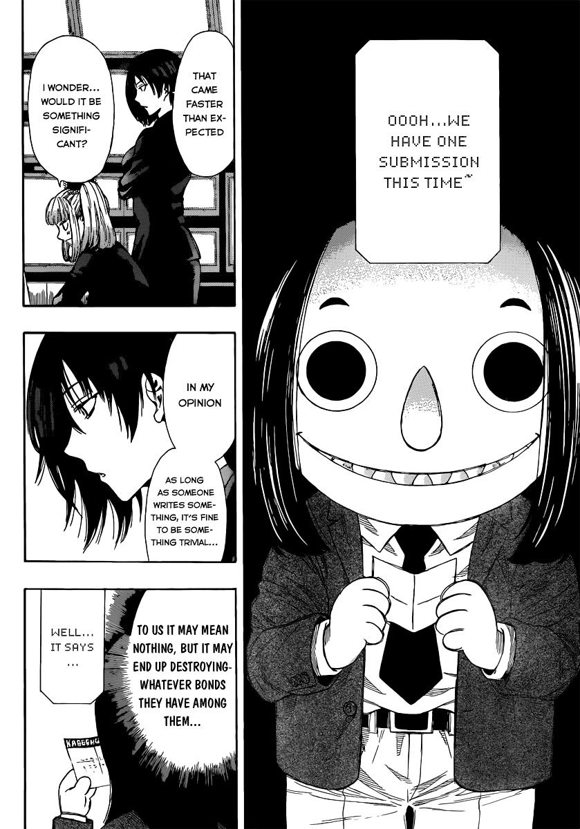 Read Tomodachi Game EN Manga Online