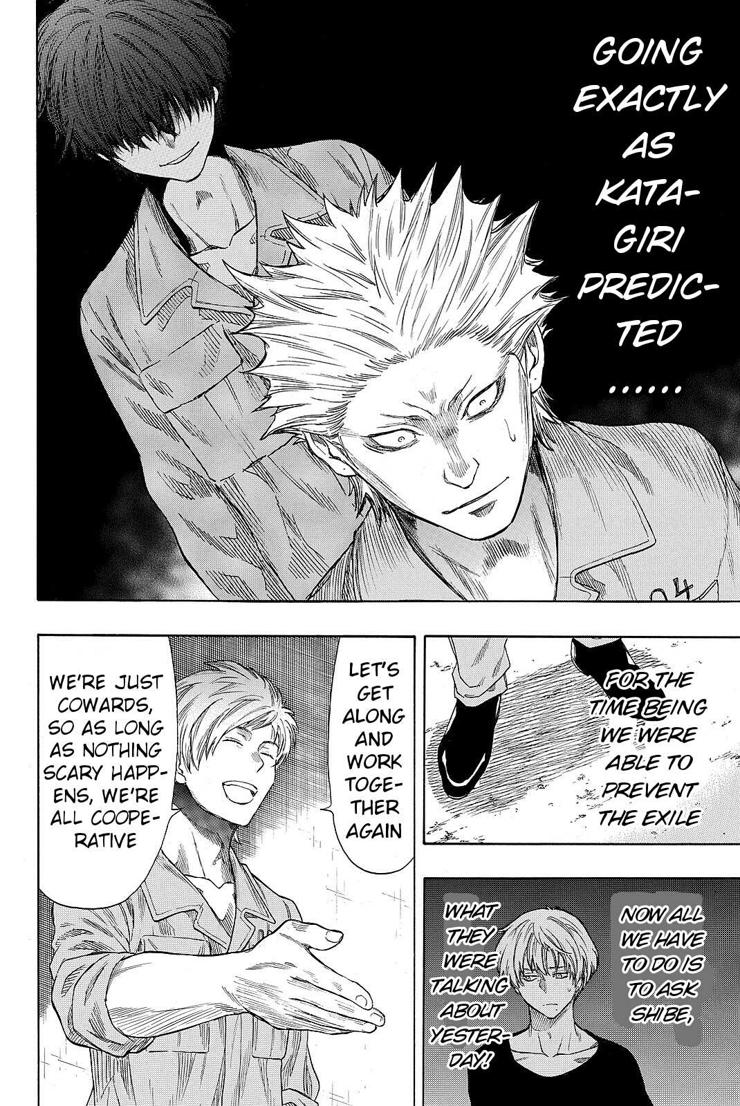 Read Tomodachi Game EN Manga Online