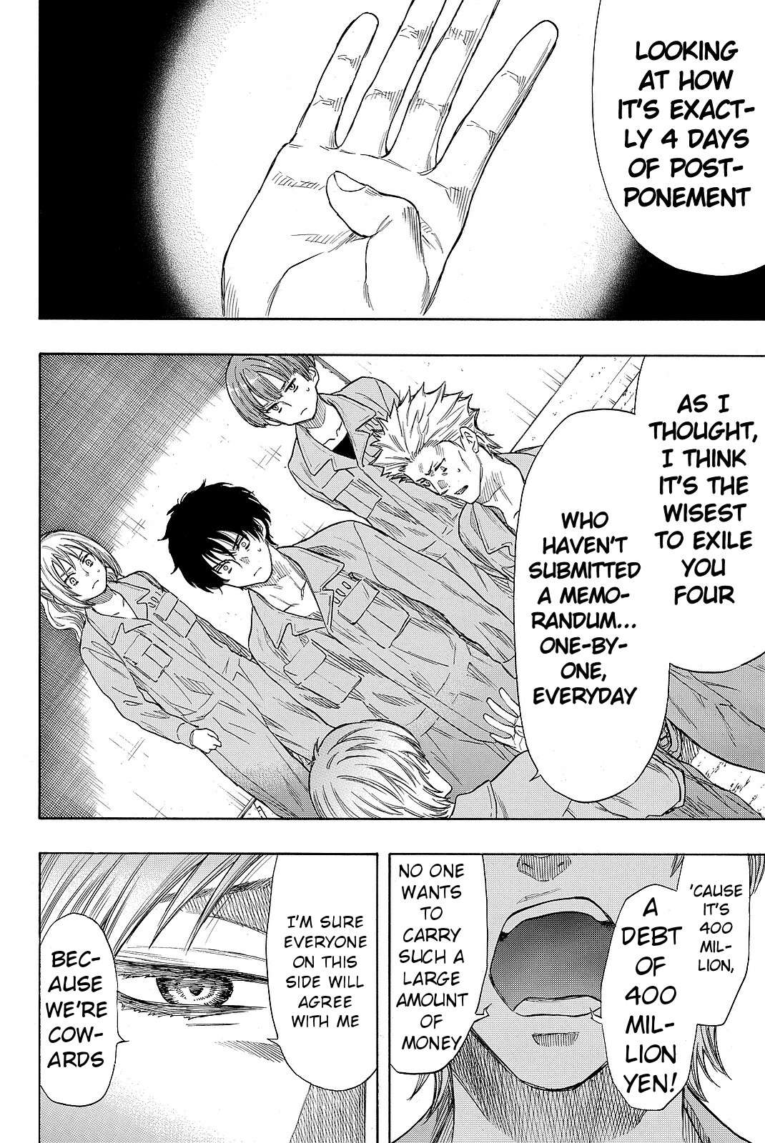 Read Tomodachi Game EN Manga Online