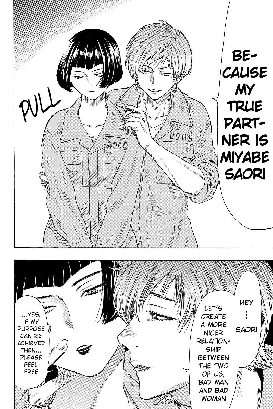 Read Tomodachi Game EN Manga Online