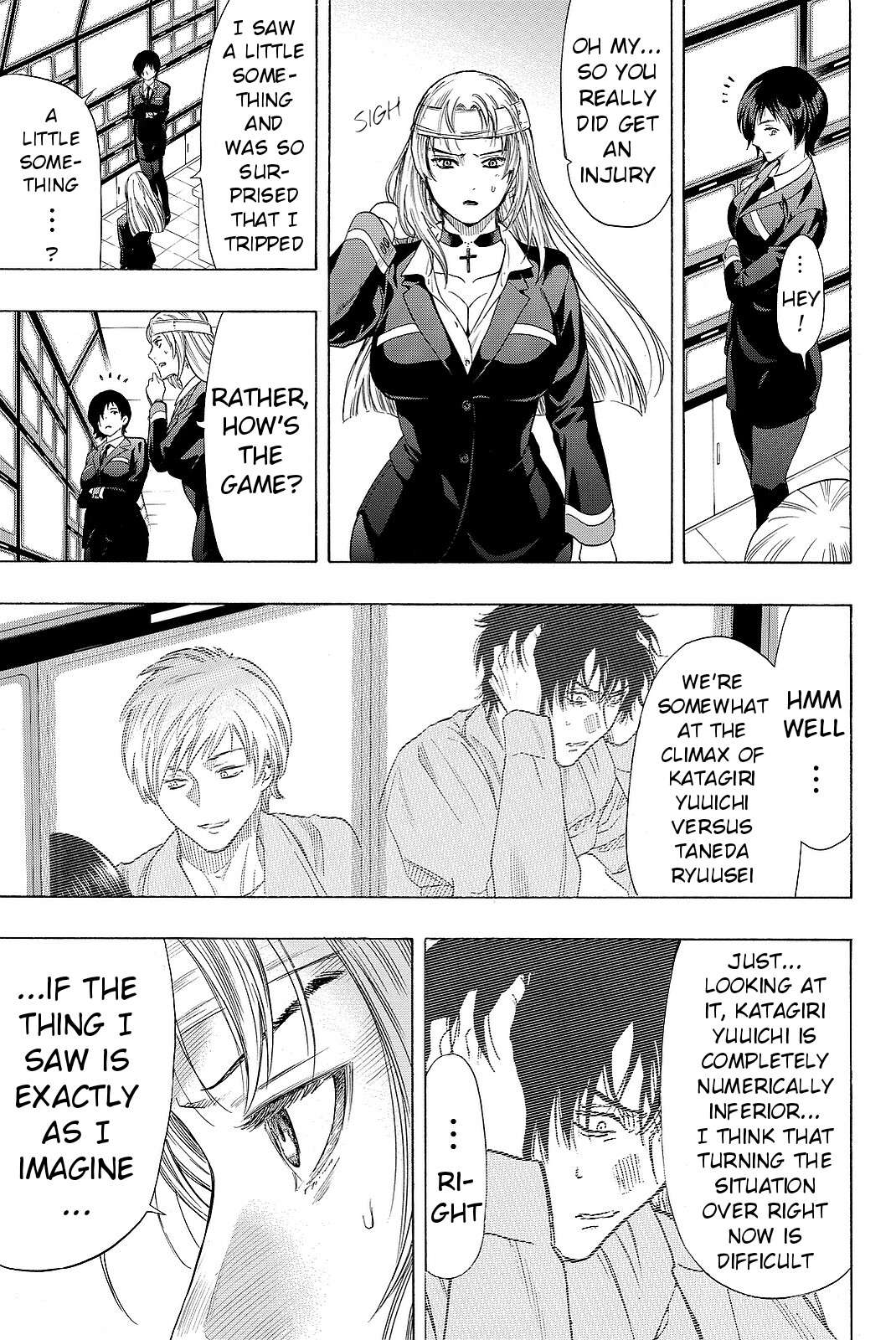 Read Tomodachi Game EN Manga Online
