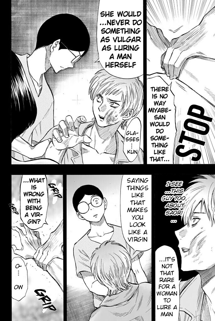 Read Tomodachi Game EN Manga Online