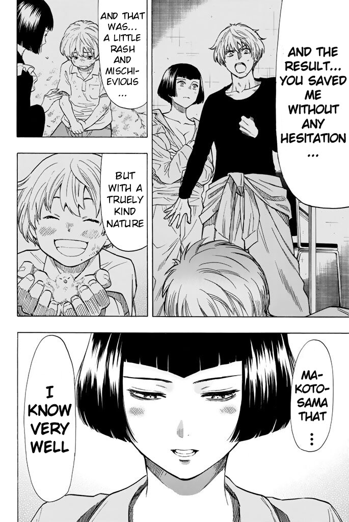 Read Tomodachi Game EN Manga Online