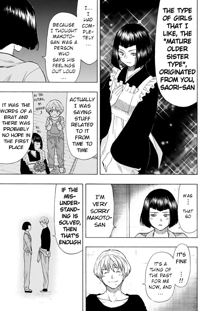 Read Tomodachi Game EN Manga Online