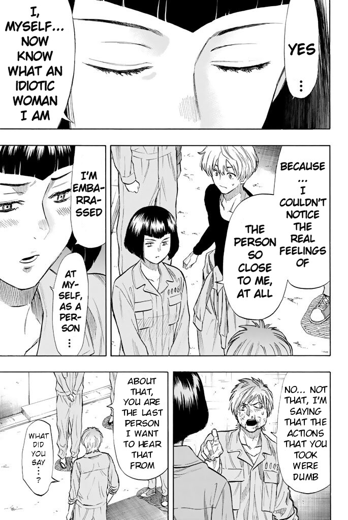 Read Tomodachi Game EN Manga Online