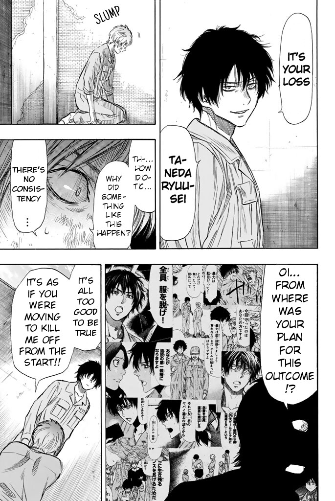 Read Tomodachi Game EN Manga Online
