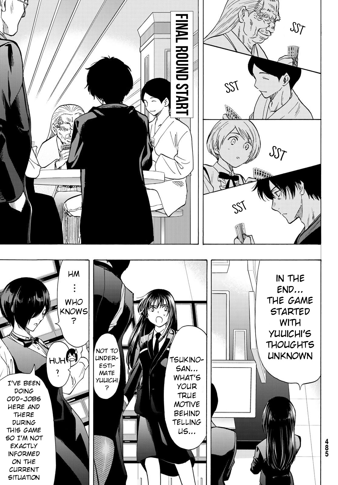 Read Tomodachi Game EN Manga Online