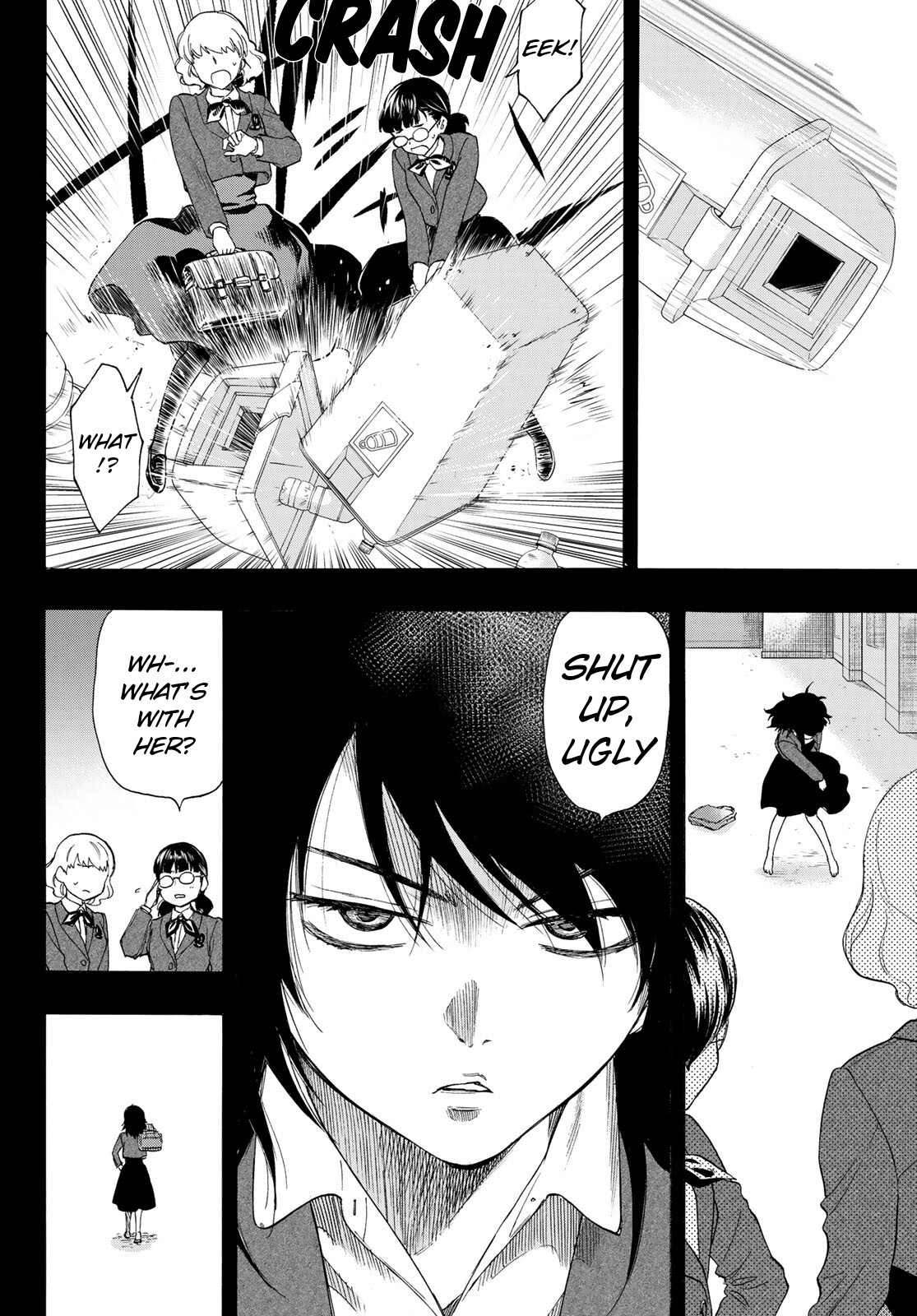 Read Tomodachi Game EN Manga Online