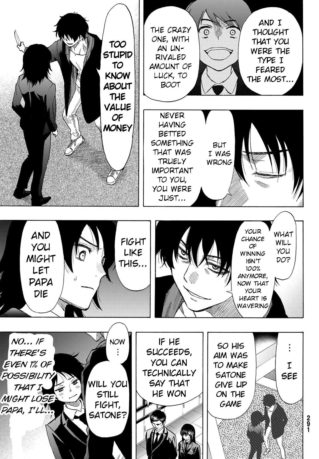 Read Tomodachi Game EN Manga Online