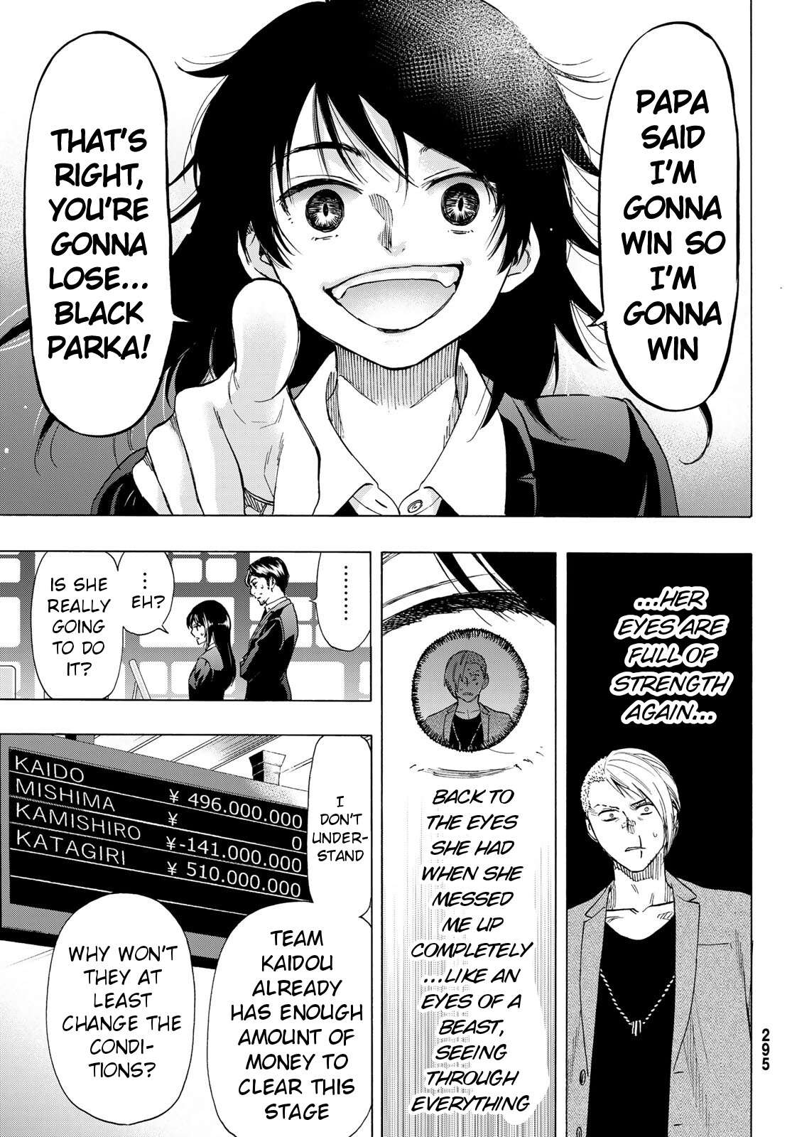 Read Tomodachi Game EN Manga Online