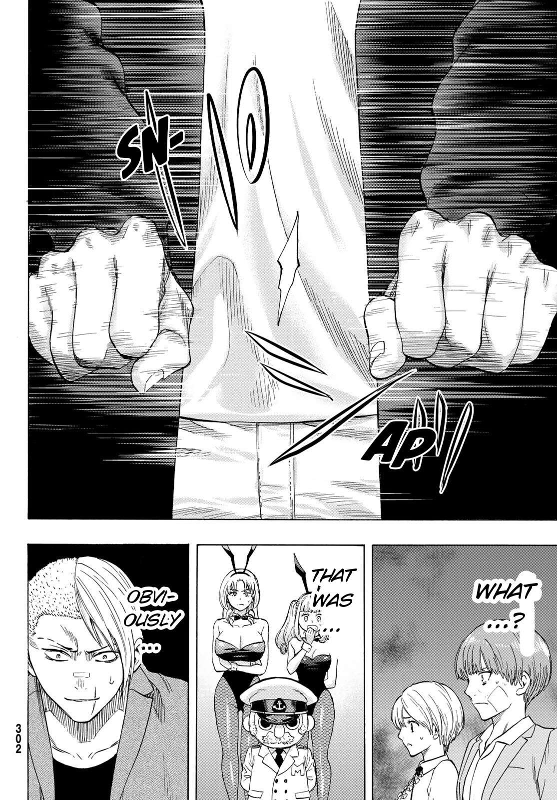 Read Tomodachi Game EN Manga Online