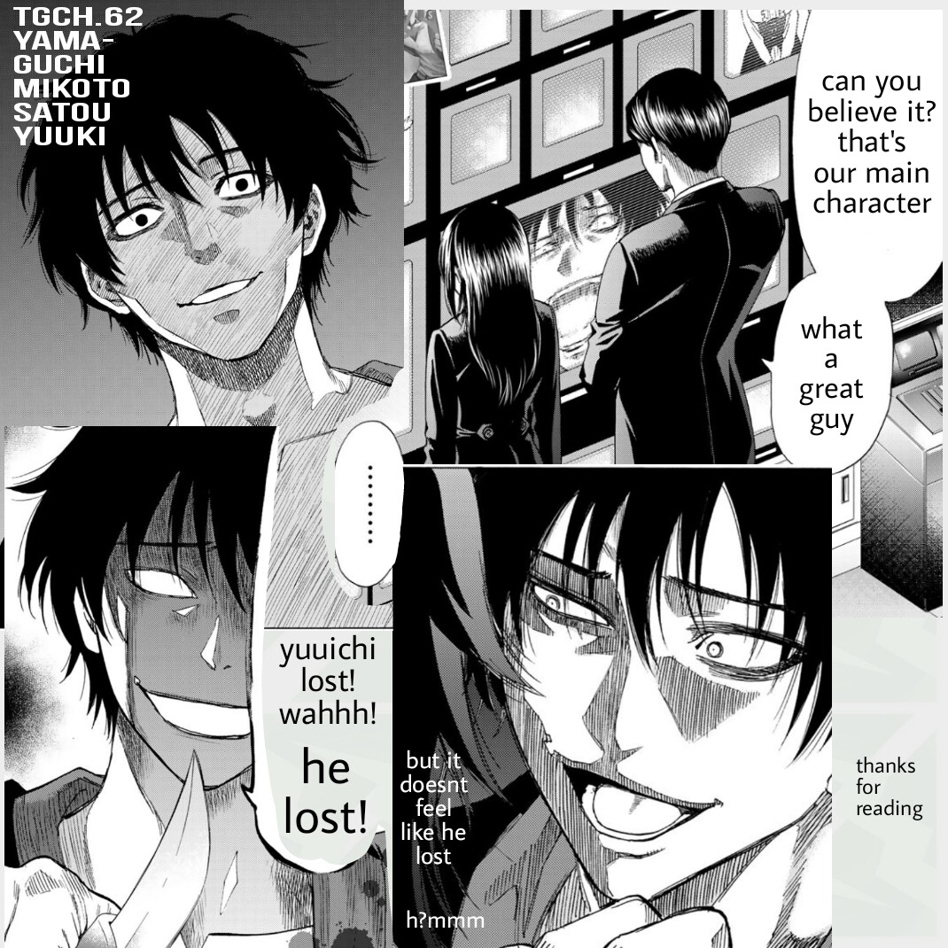 Read Tomodachi Game EN Manga Online