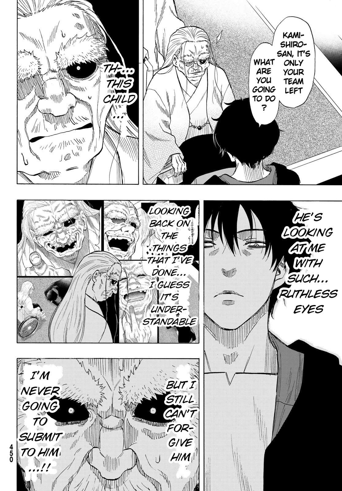 Read Tomodachi Game EN Manga Online