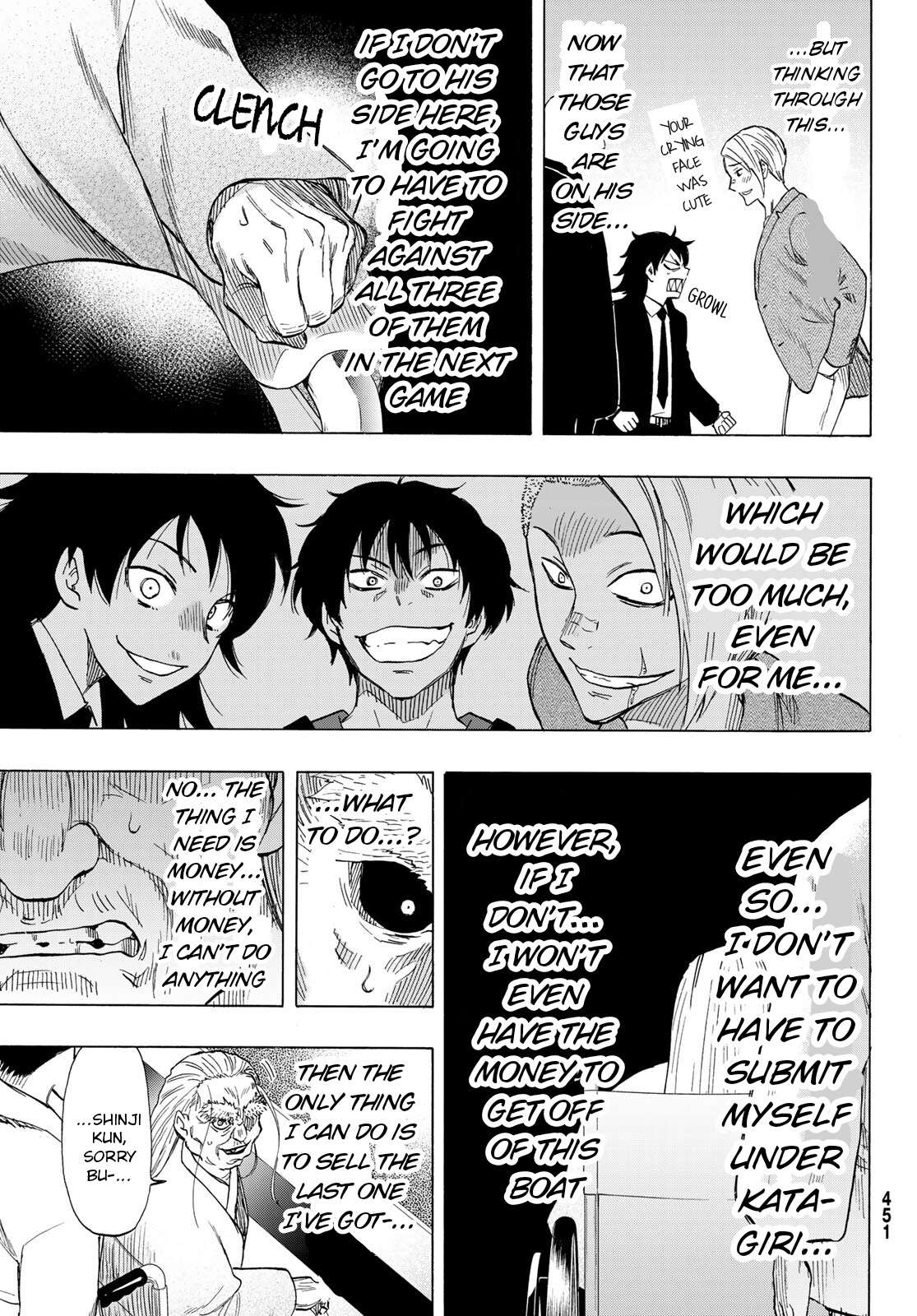 Read Tomodachi Game EN Manga Online