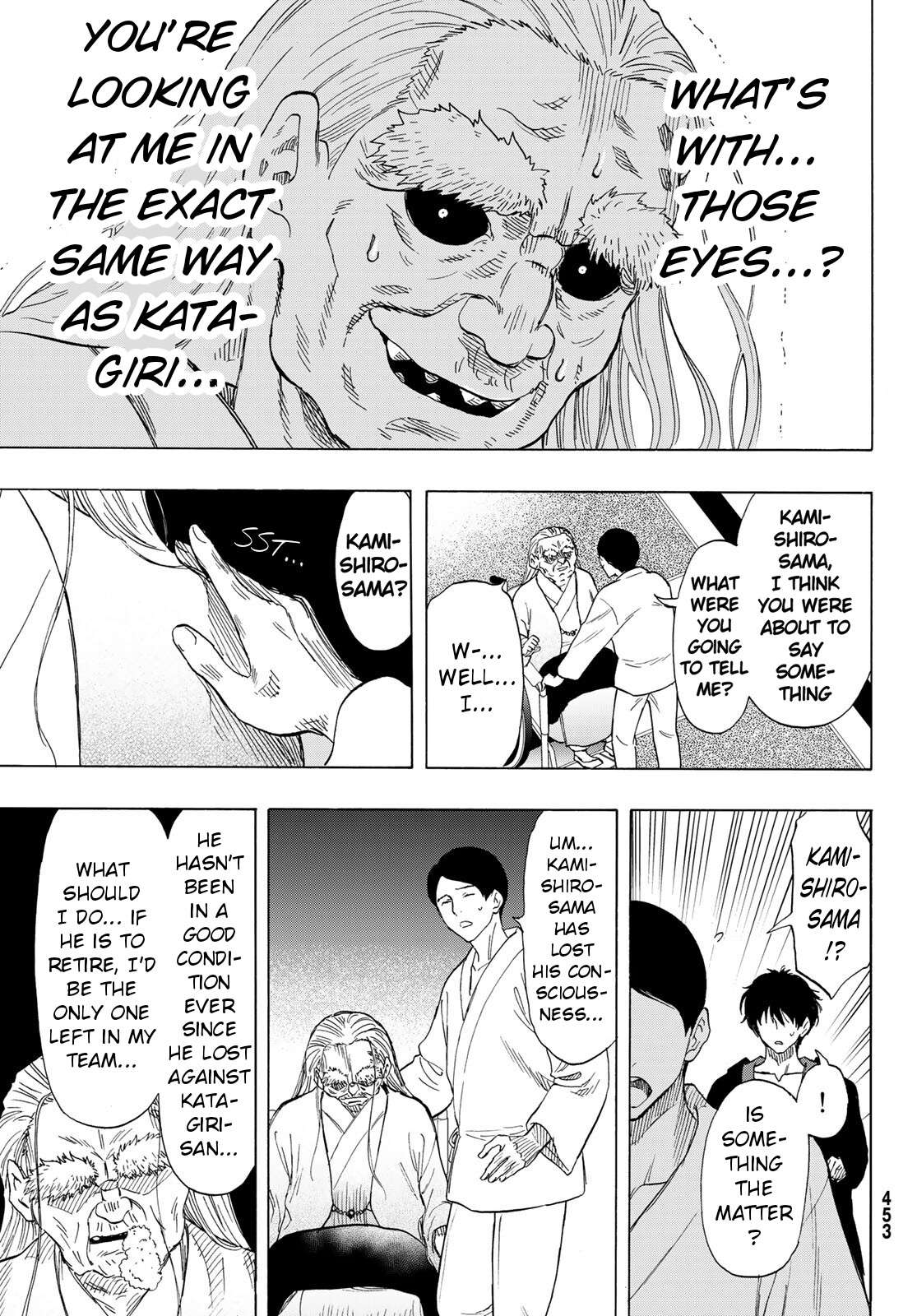 Read Tomodachi Game EN Manga Online