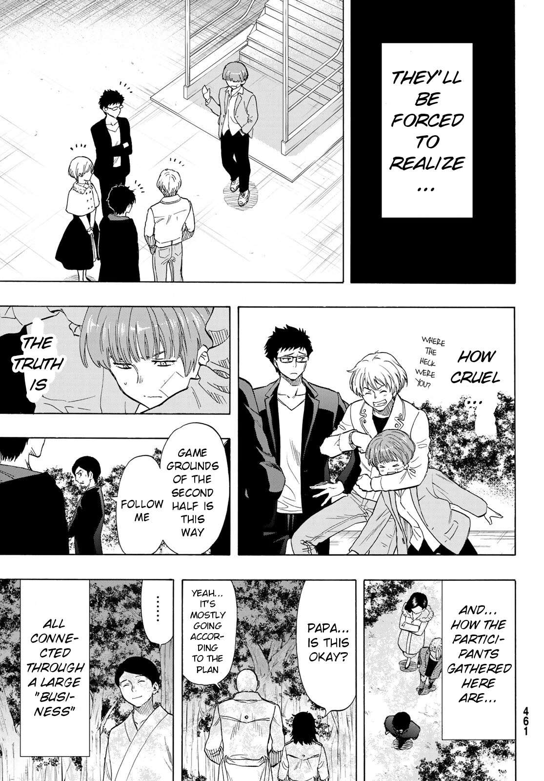 Read Tomodachi Game EN Manga Online