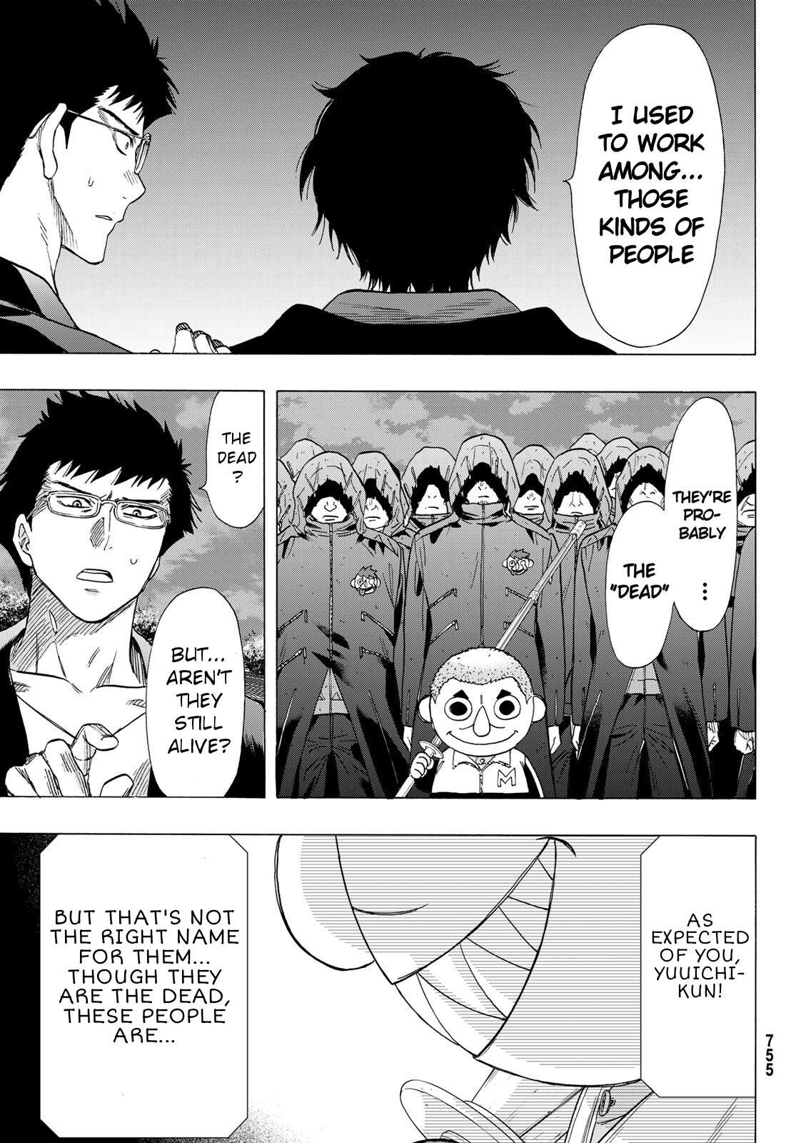Read Tomodachi Game EN Manga Online