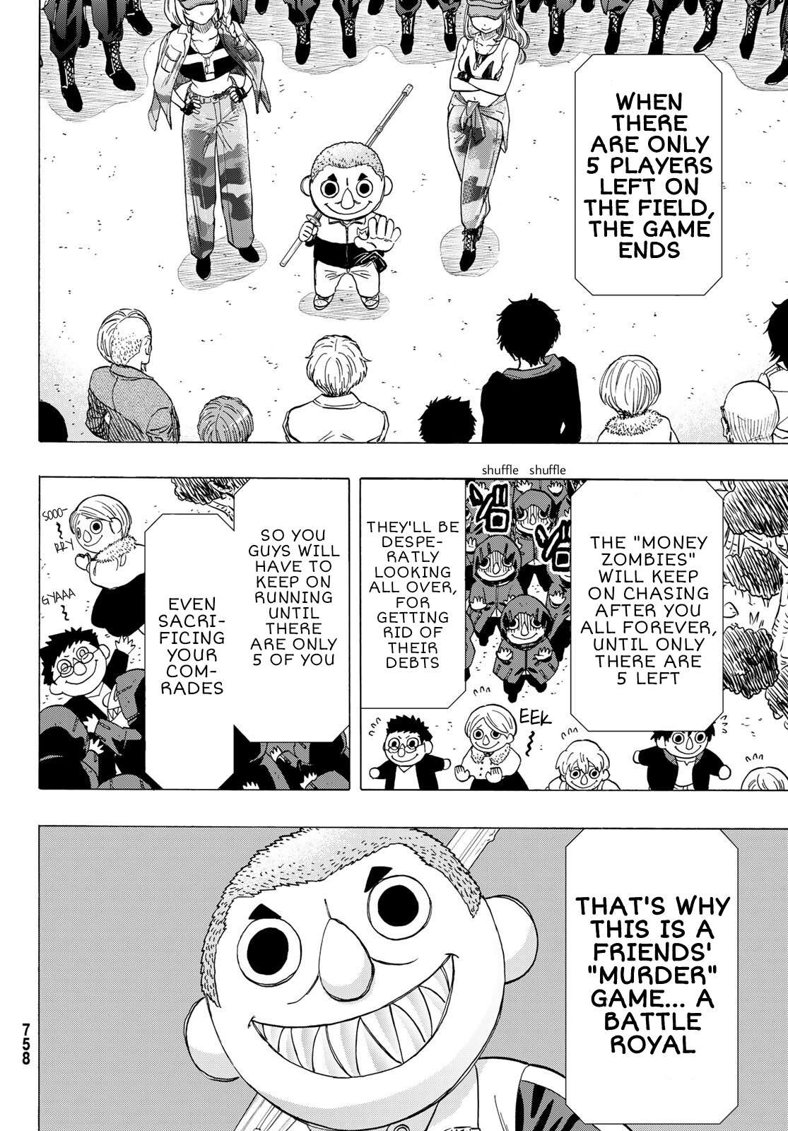 Read Tomodachi Game EN Manga Online