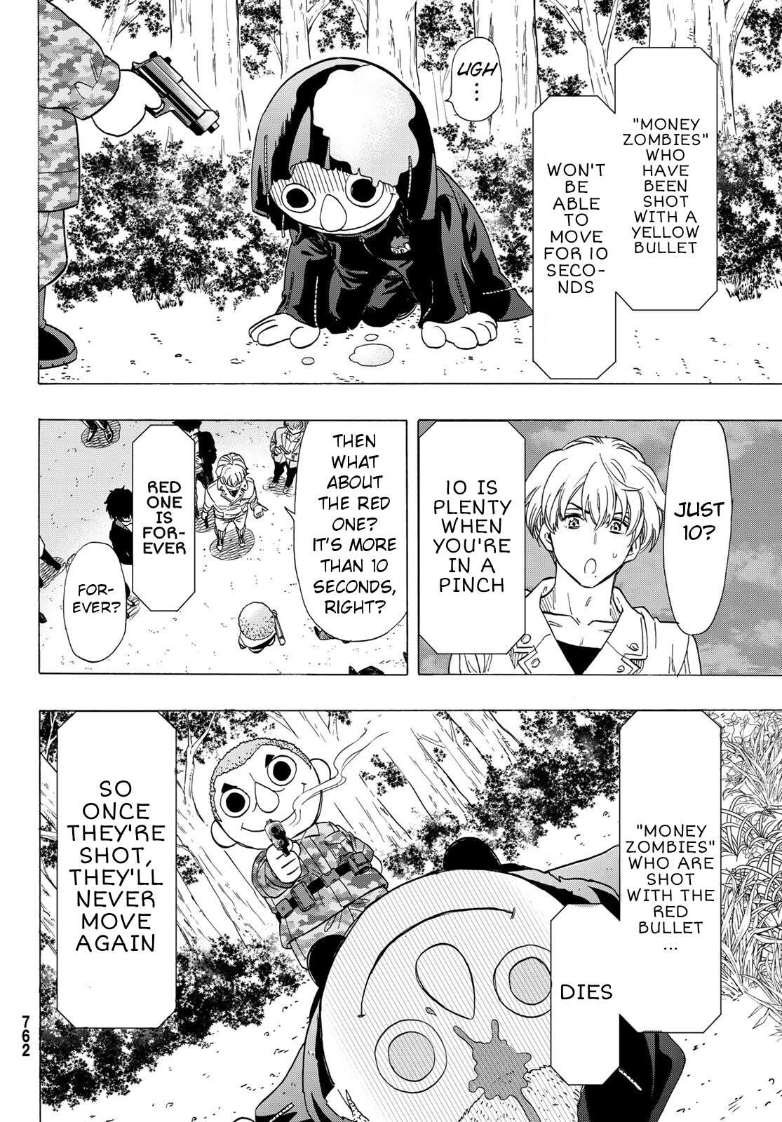 Read Tomodachi Game EN Manga Online