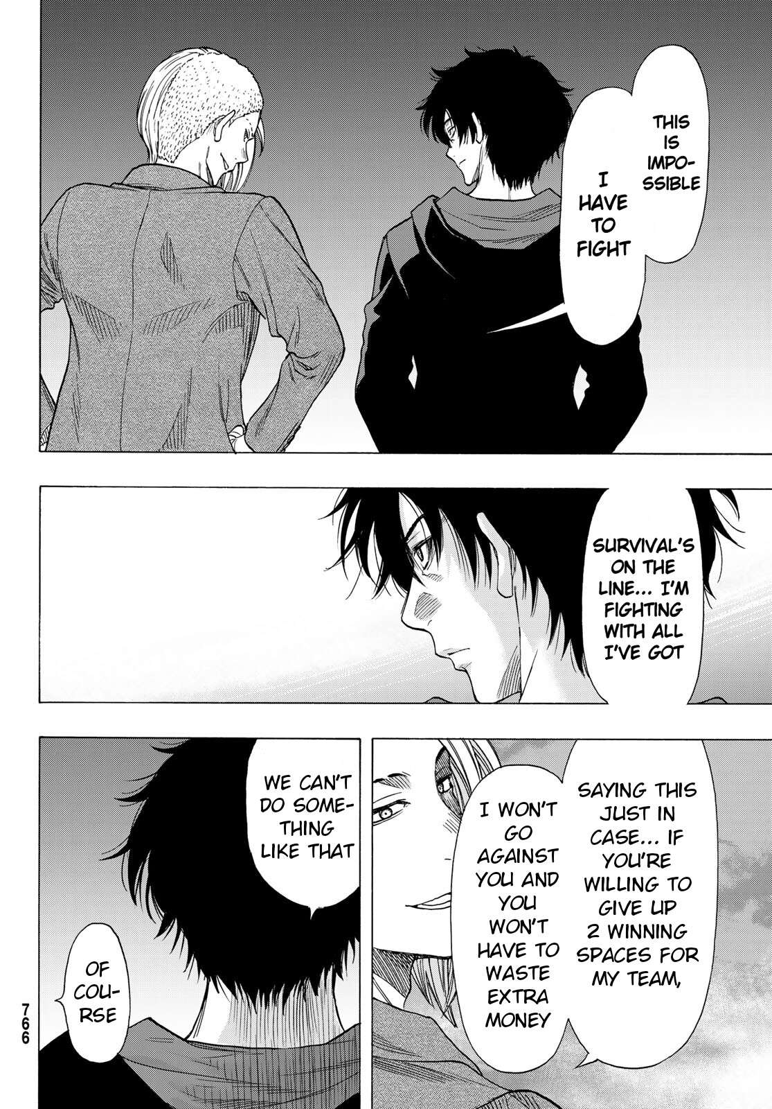 Read Tomodachi Game EN Manga Online