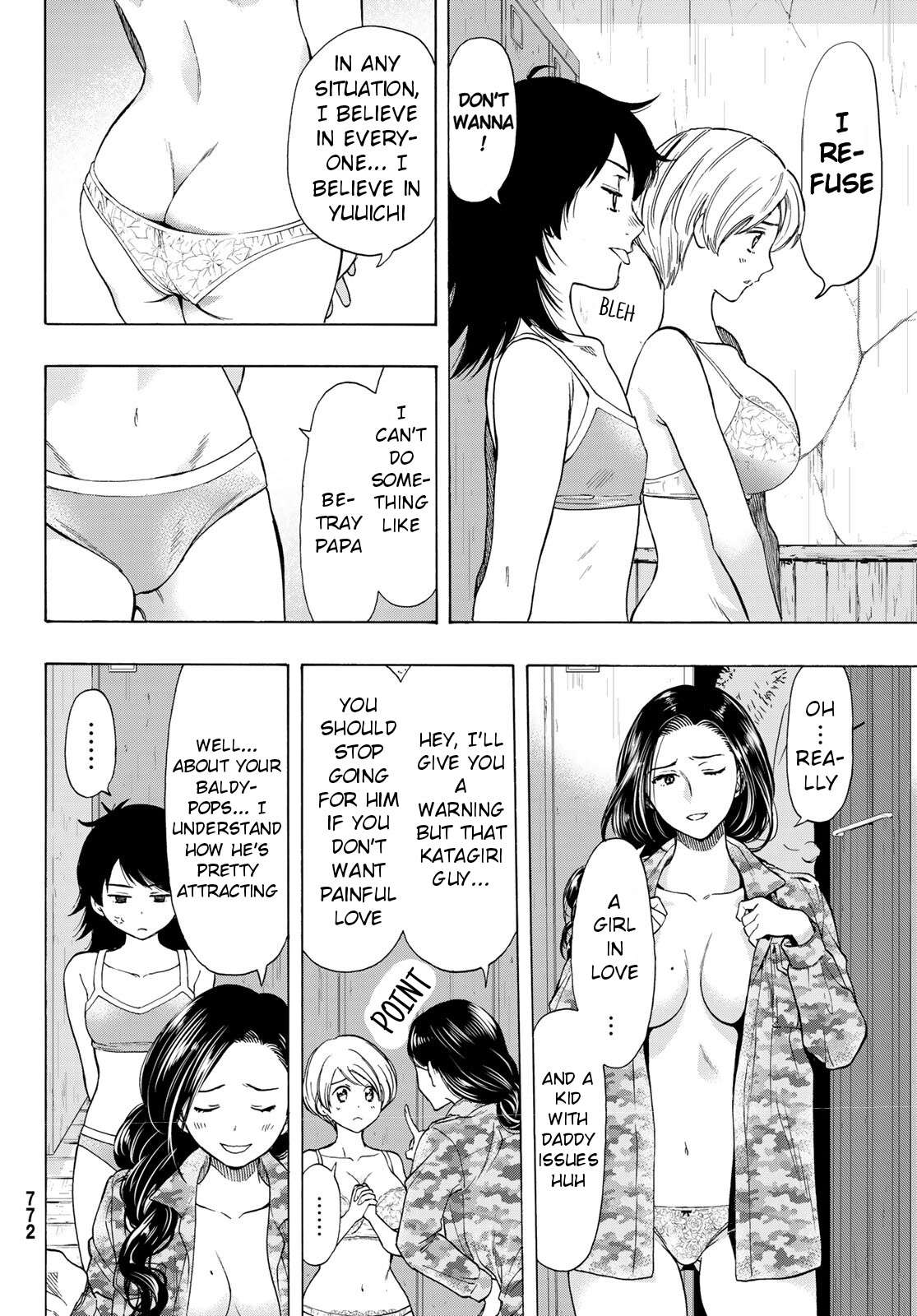 Read Tomodachi Game EN Manga Online