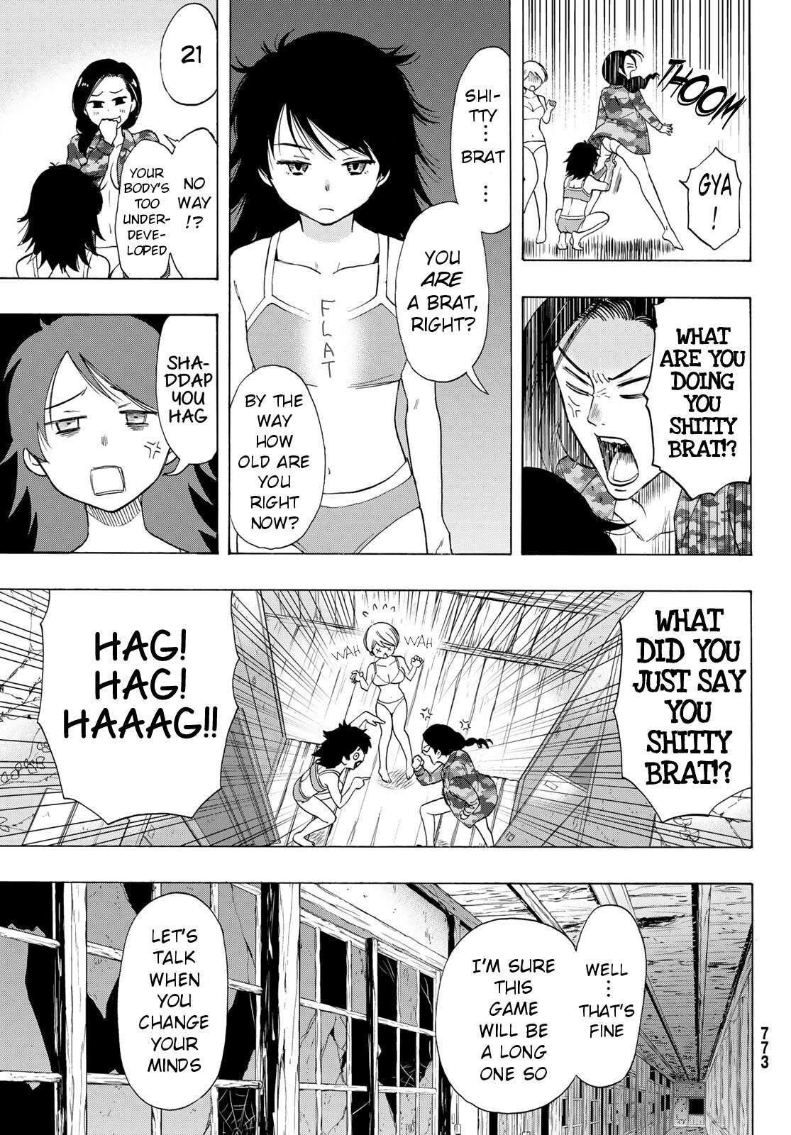 Read Tomodachi Game EN Manga Online