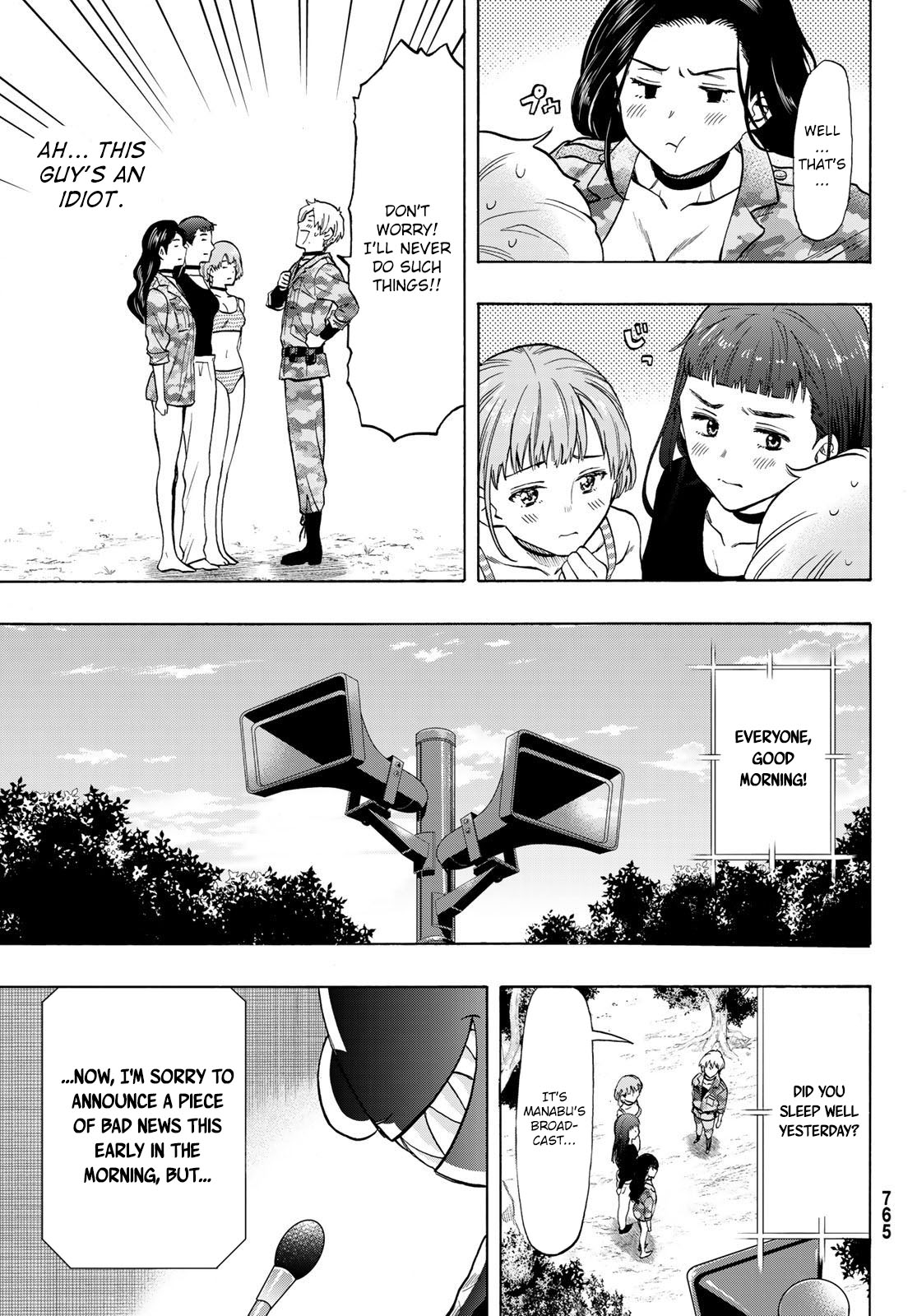 Read Tomodachi Game EN Manga Online