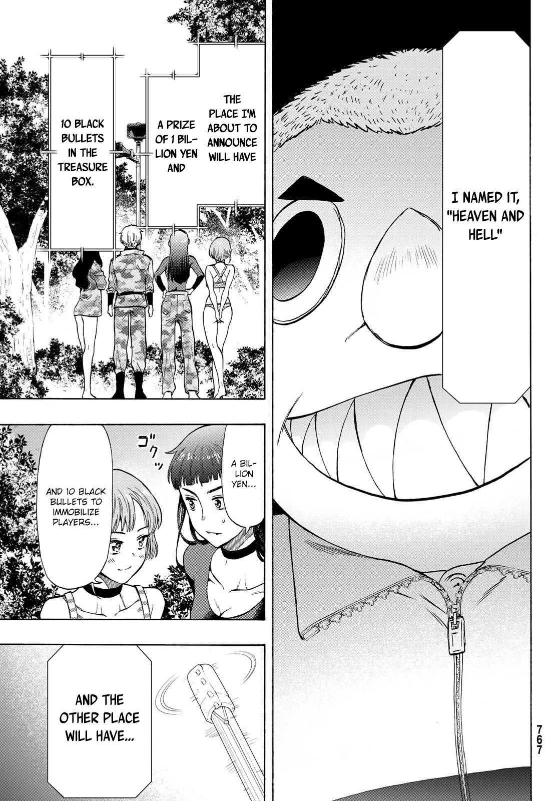 Read Tomodachi Game EN Manga Online
