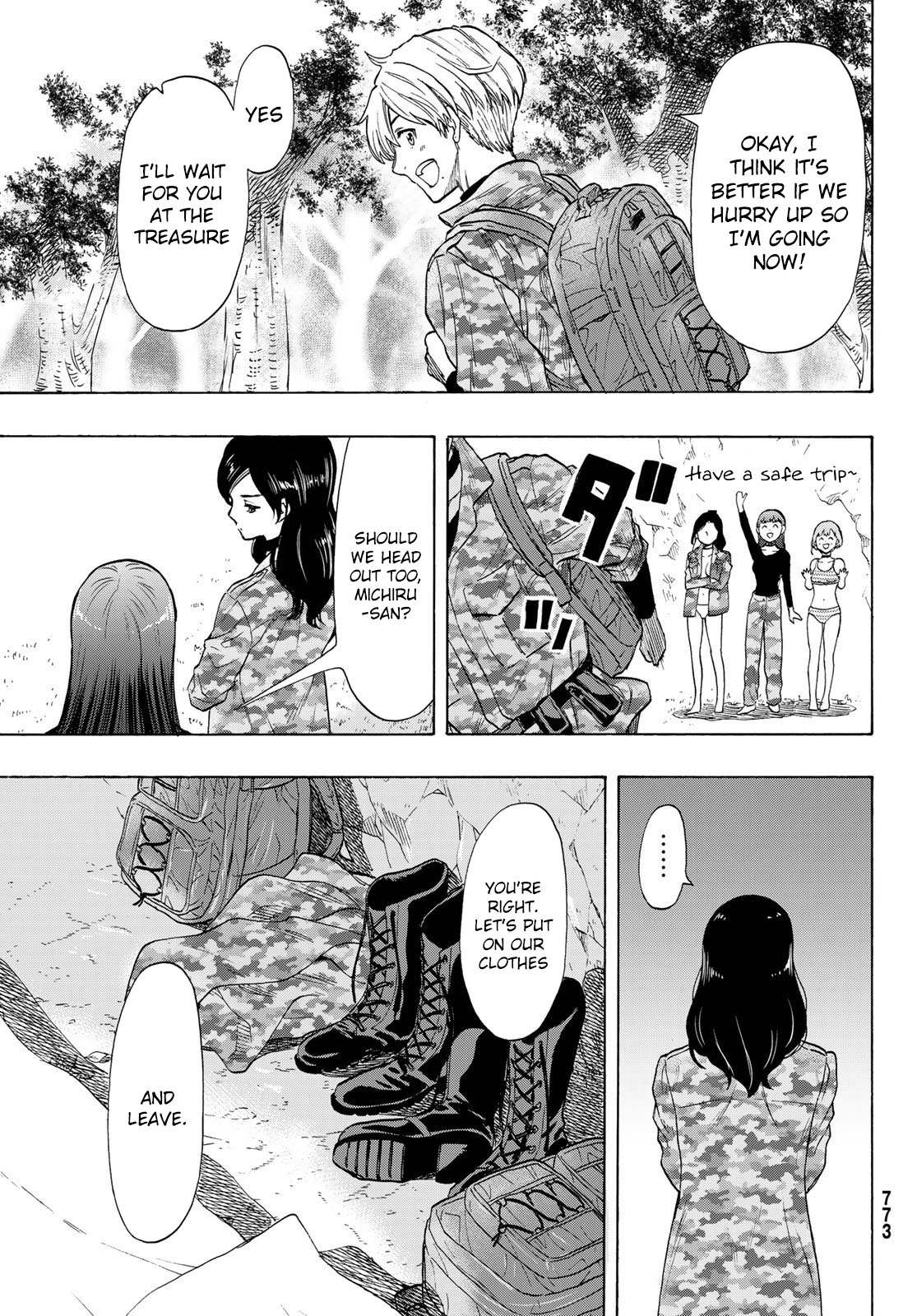 Read Tomodachi Game EN Manga Online
