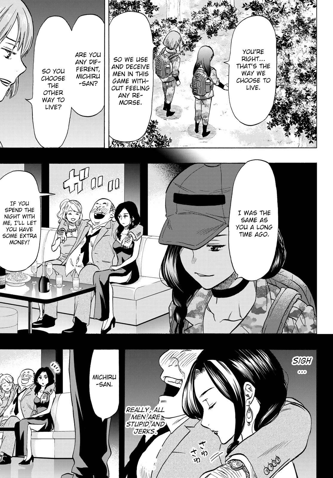 Read Tomodachi Game EN Manga Online