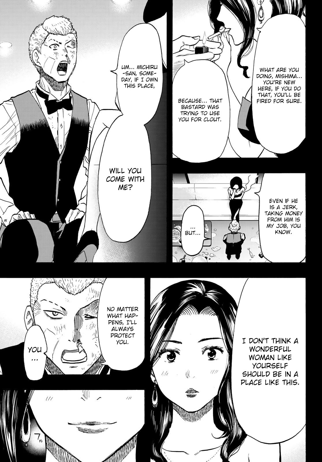 Read Tomodachi Game EN Manga Online