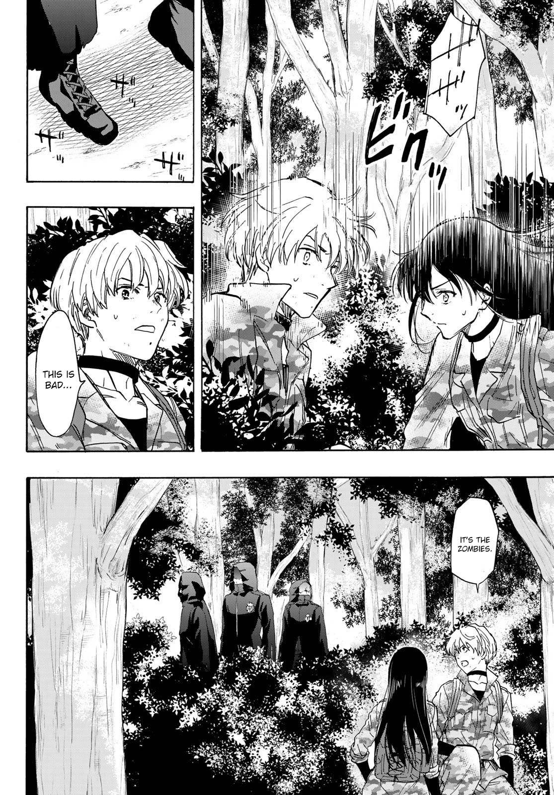 Read Tomodachi Game EN Manga Online
