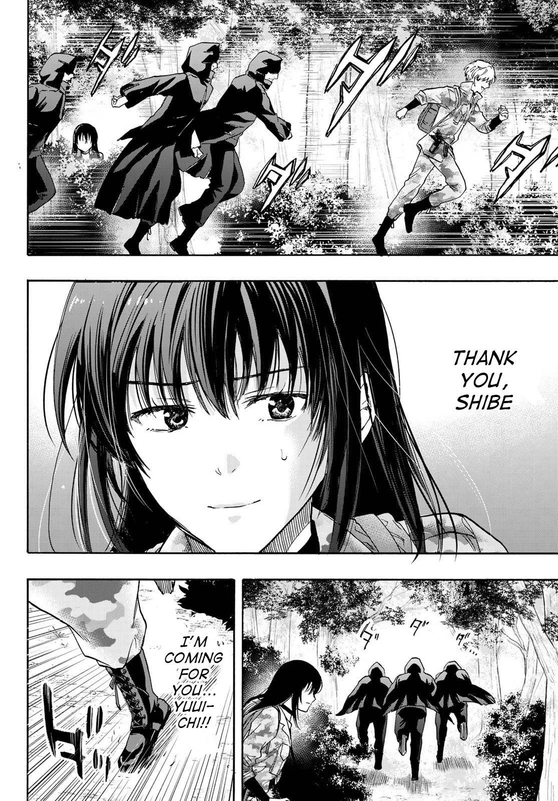 Read Tomodachi Game EN Manga Online