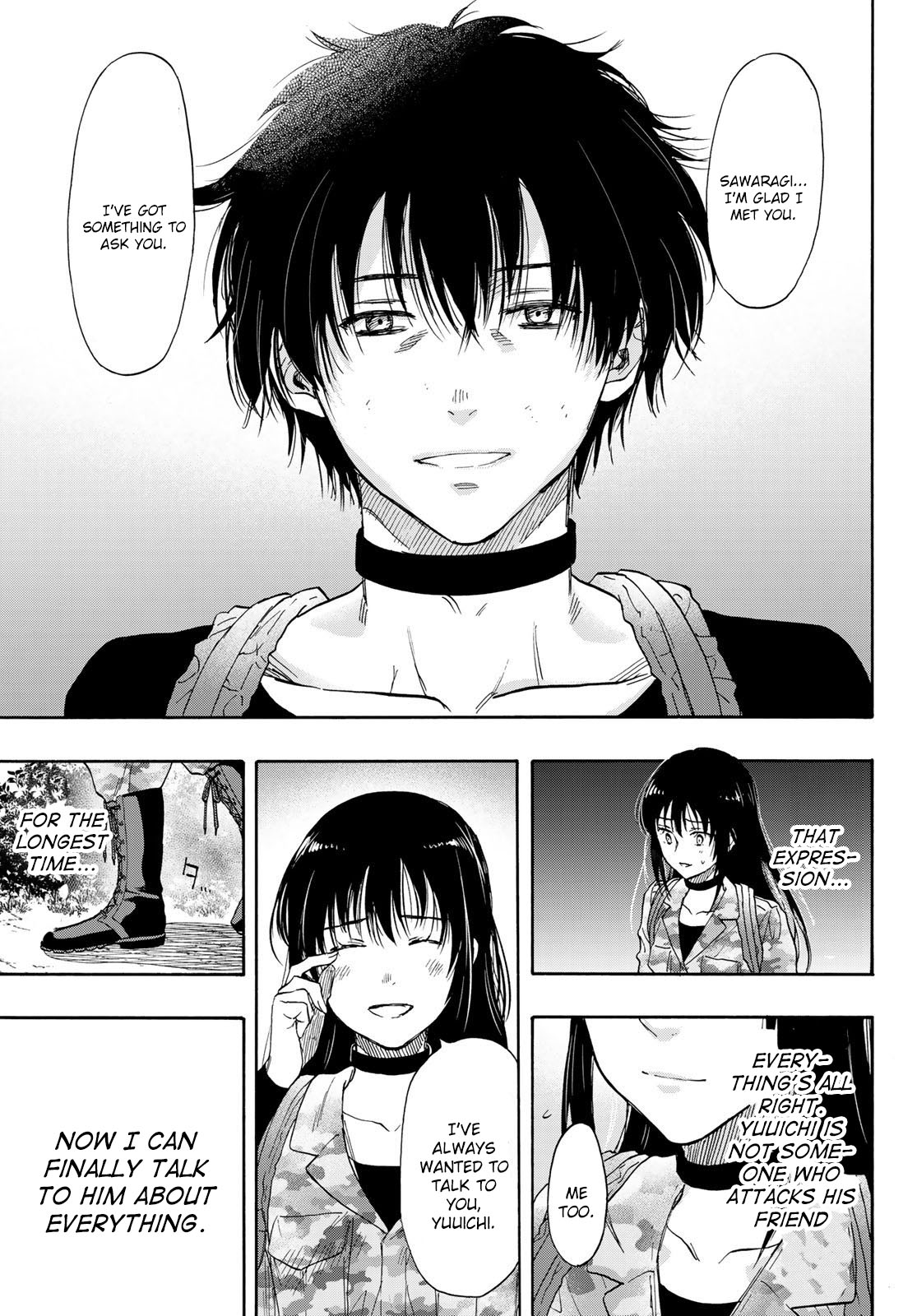 Read Tomodachi Game EN Manga Online