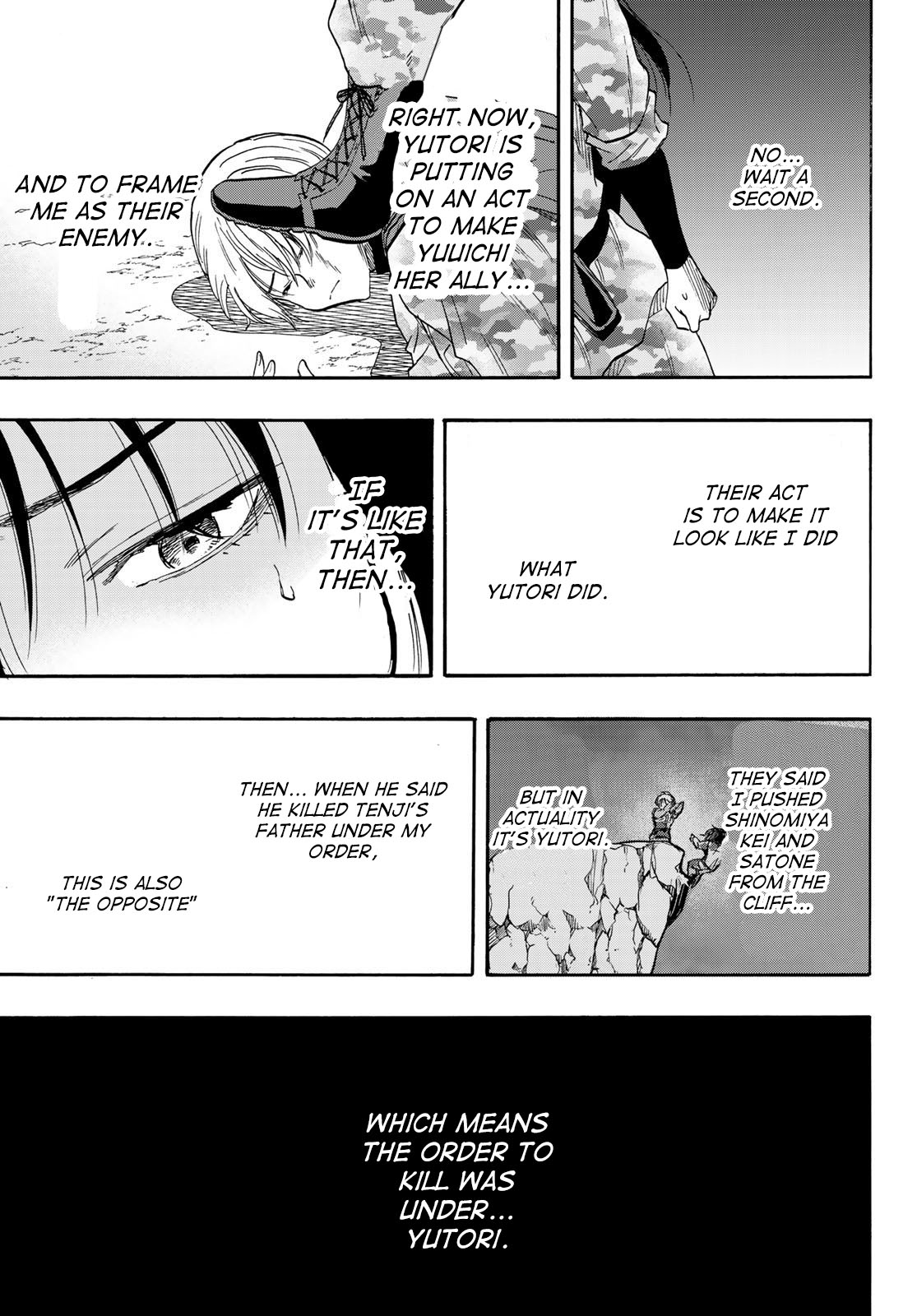 Read Tomodachi Game EN Manga Online