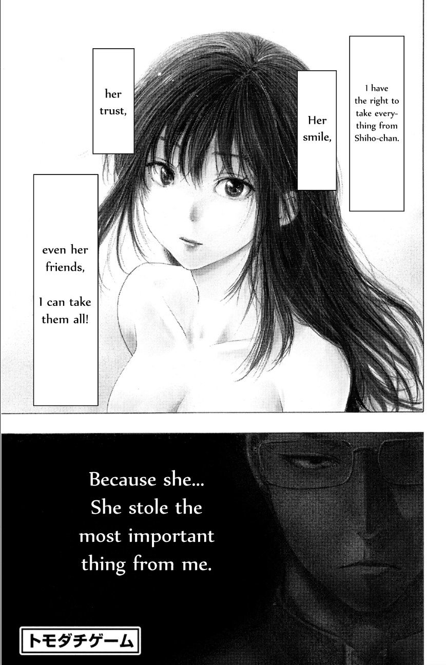 Read Tomodachi Game EN Manga Online