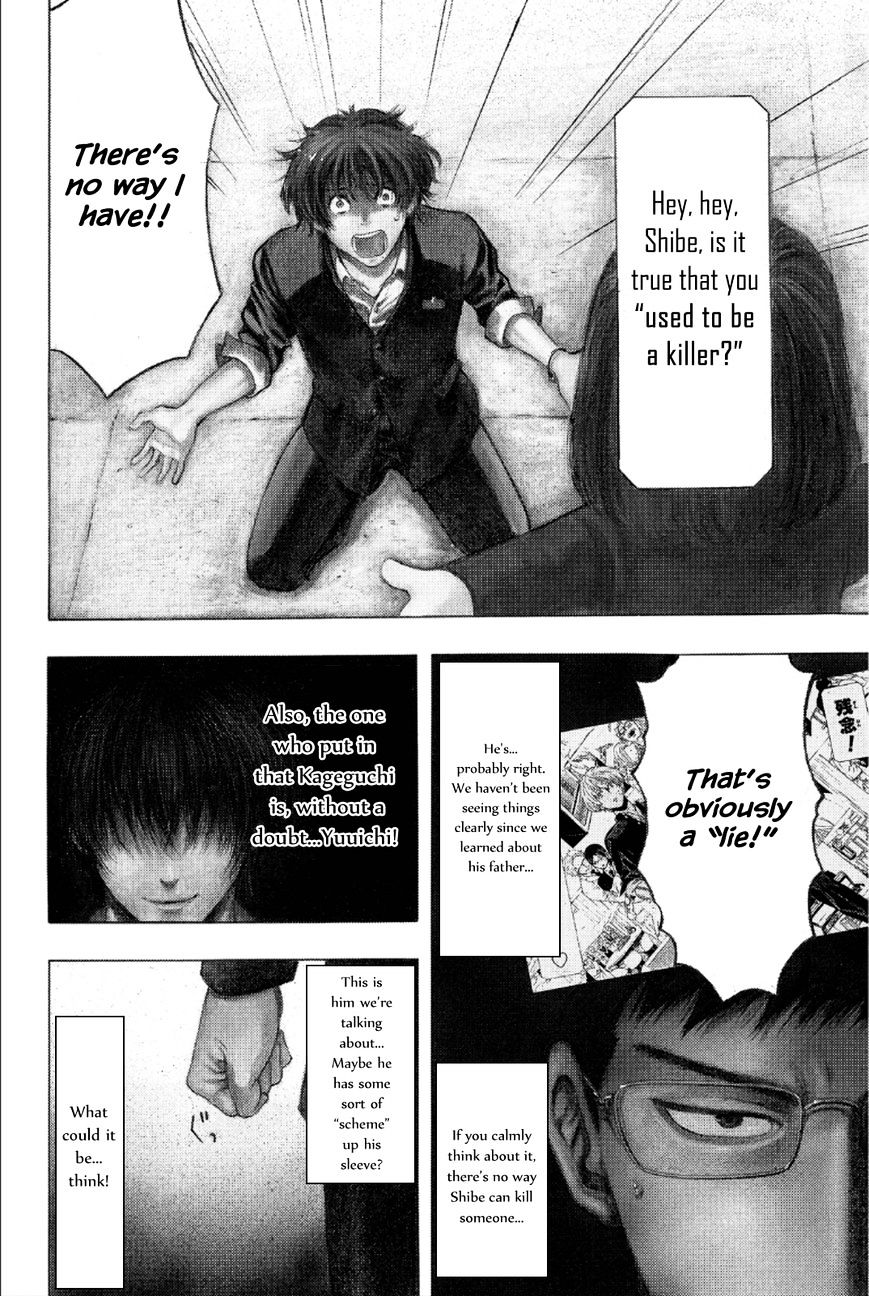 Read Tomodachi Game EN Manga Online