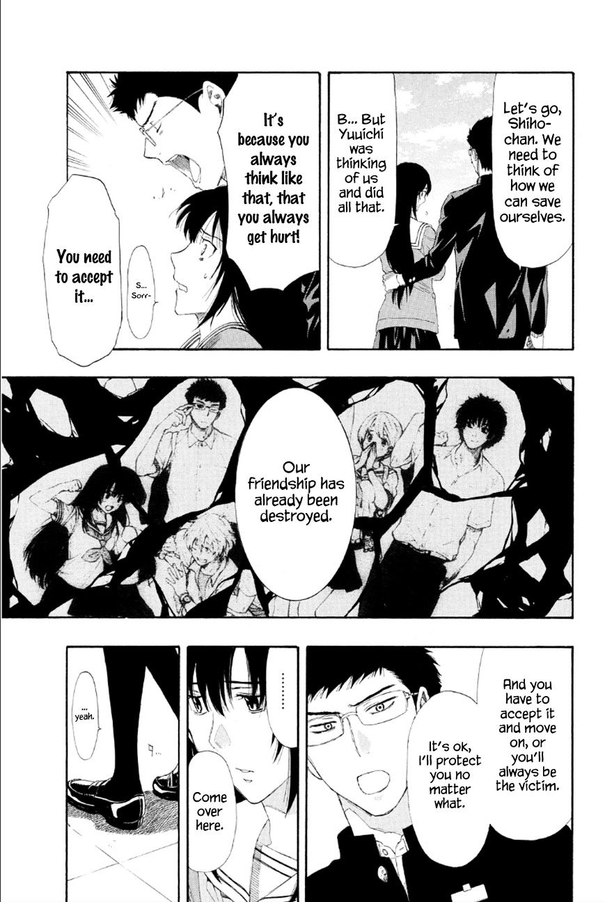 Read Tomodachi Game EN Manga Online