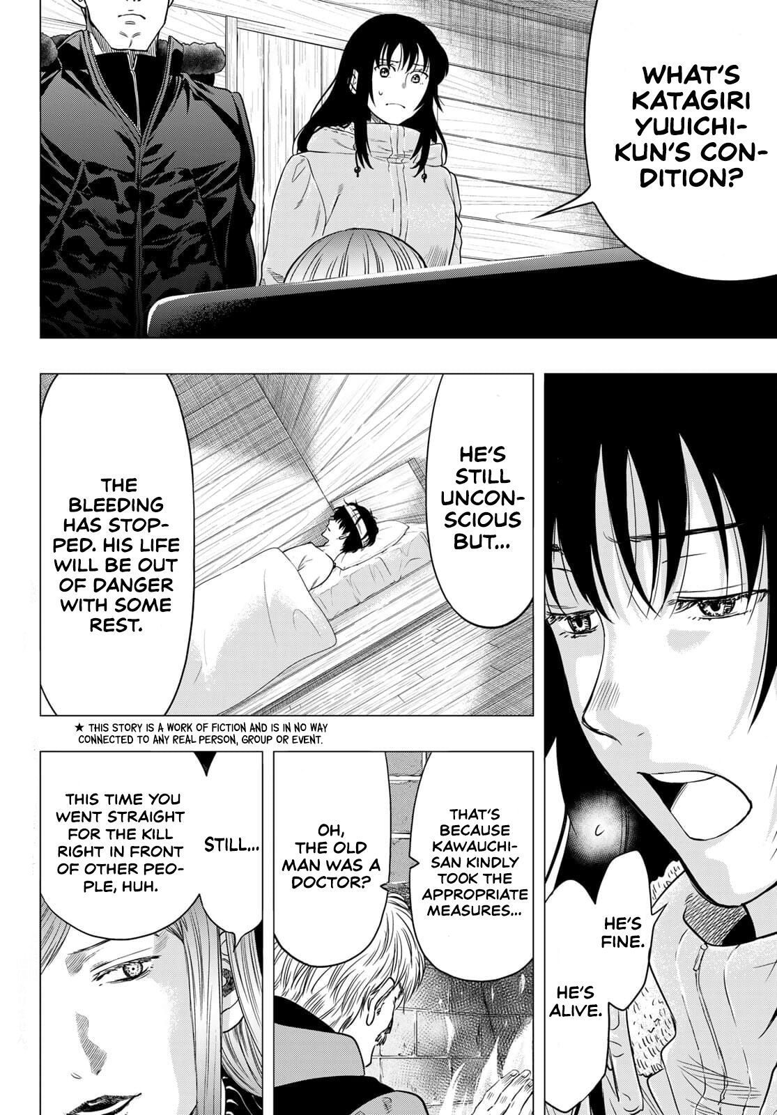 Read Tomodachi Game EN Manga Online